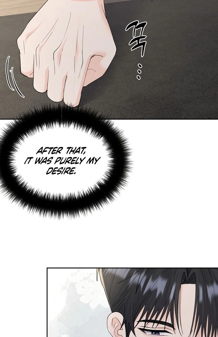 Oppa Husband Chapter 27 - Page 21