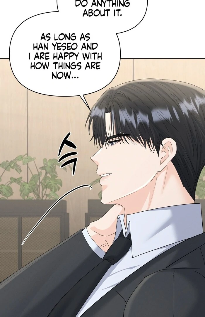 Oppa Husband Chapter 27 - Page 24