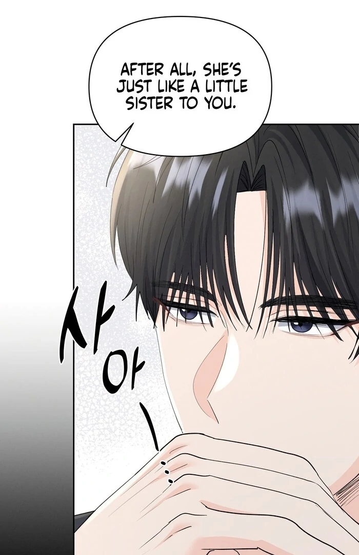 Oppa Husband Chapter 27 - Page 6