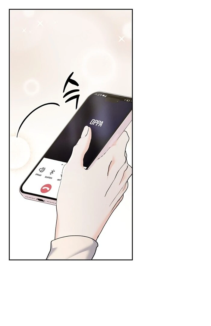 Oppa Husband Chapter 27 - Page 69