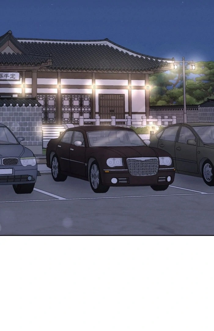 Oppa Husband Chapter 27 - Page 73