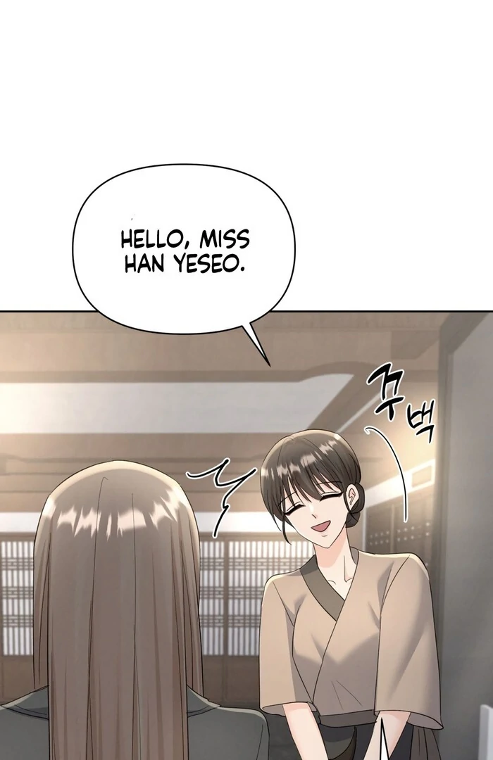 Oppa Husband Chapter 27 - Page 76