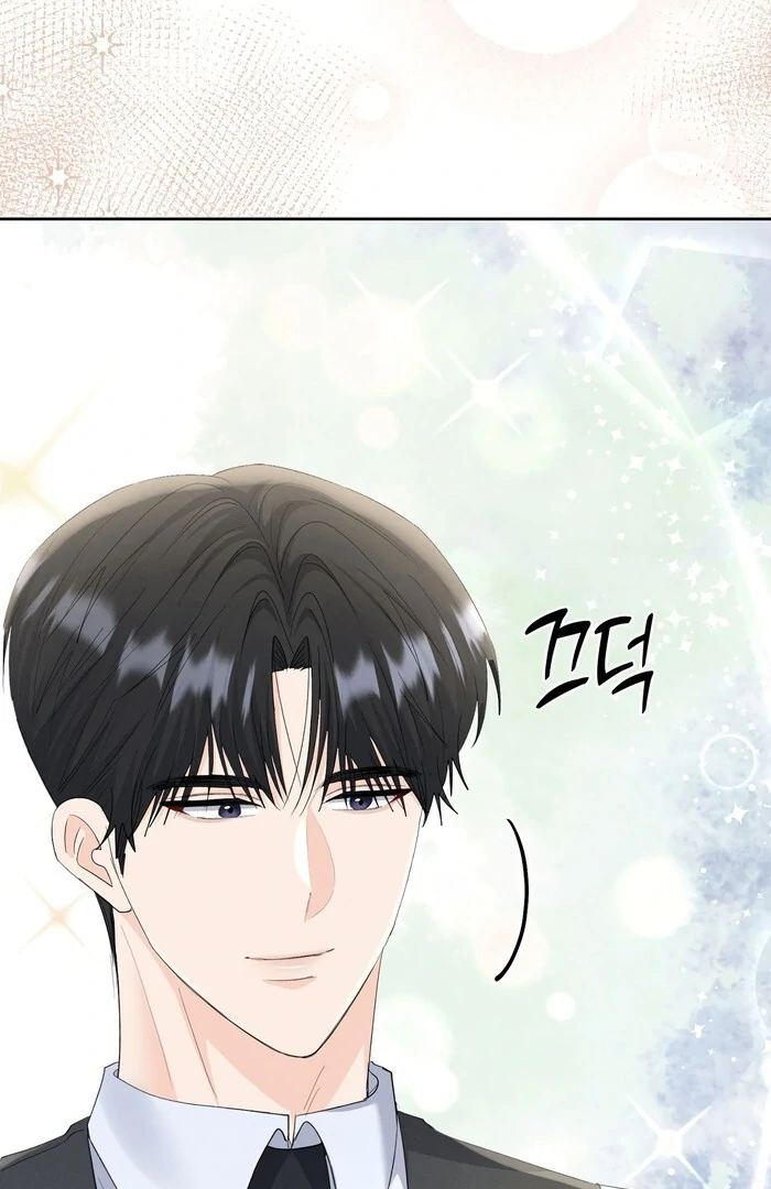 Oppa Husband Chapter 28 - Page 23