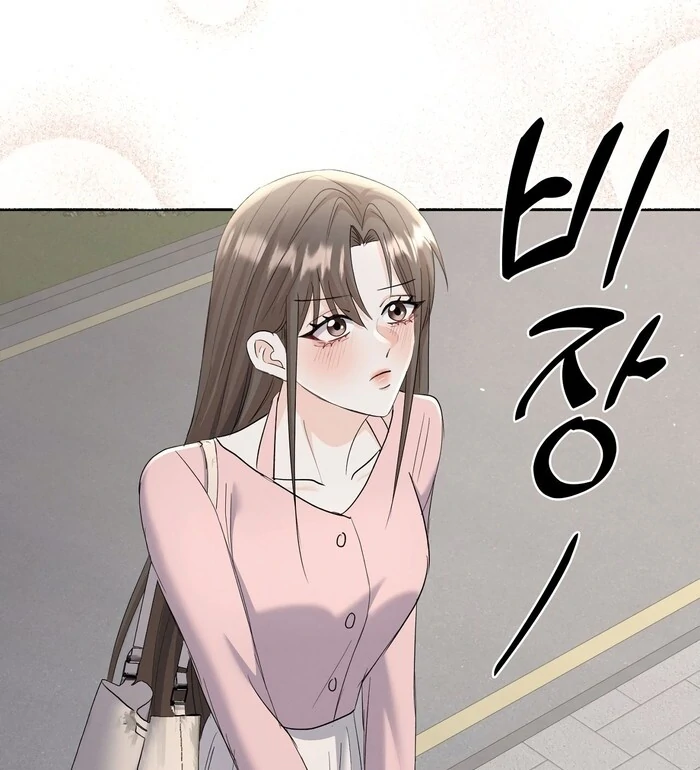 Oppa Husband Chapter 28 - Page 44