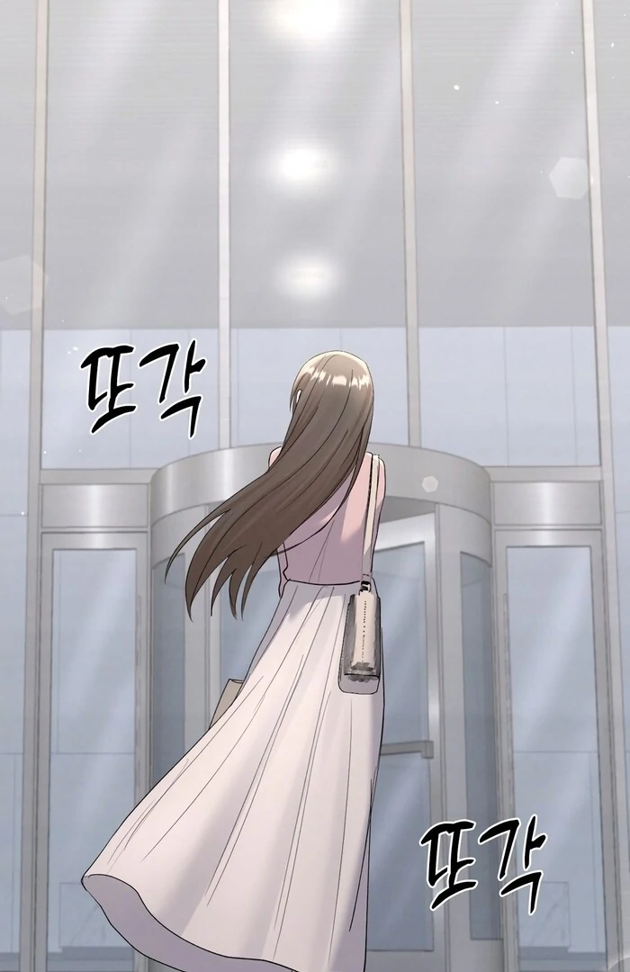 Oppa Husband Chapter 28 - Page 51
