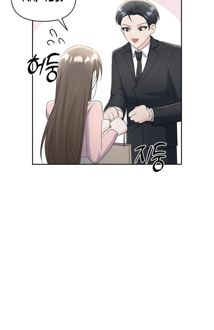 Oppa Husband Chapter 28 - Page 58