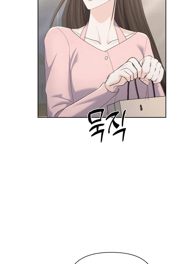Oppa Husband Chapter 28 - Page 66