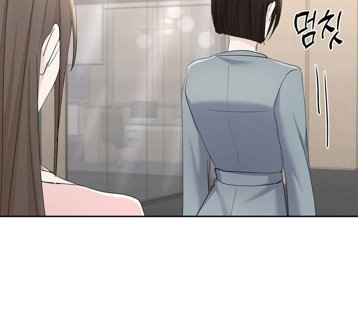 Oppa Husband Chapter 28 - Page 82