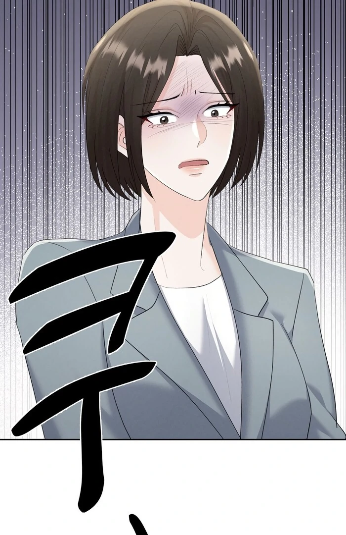 Oppa Husband Chapter 28 - Page 87
