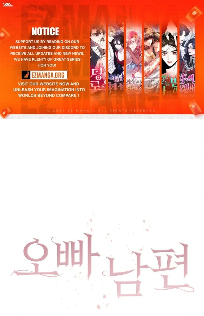 Oppa Husband Chapter 29 - Page 0
