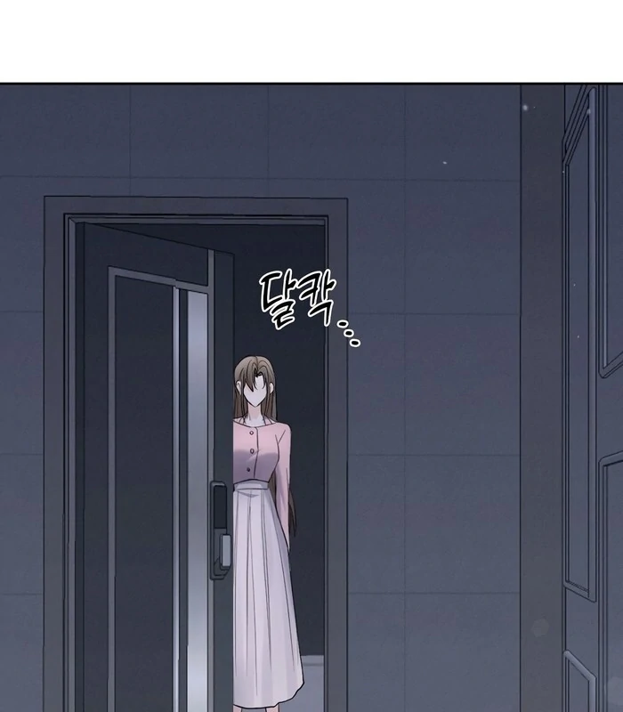Oppa Husband Chapter 29 - Page 56