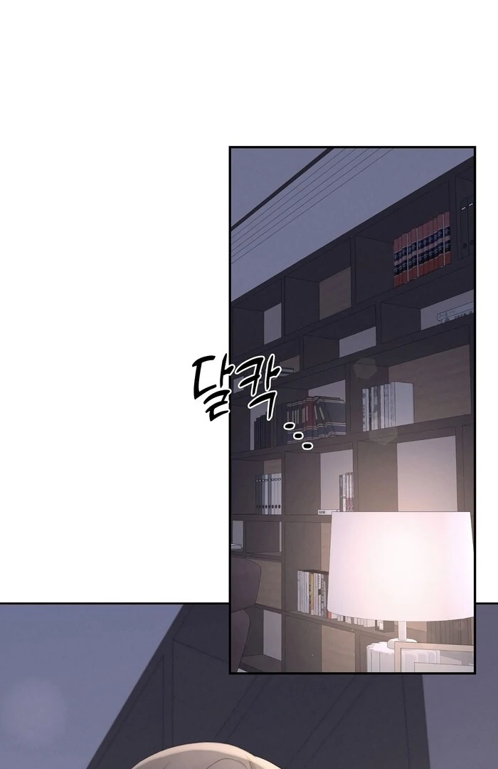 Oppa Husband Chapter 29 - Page 63