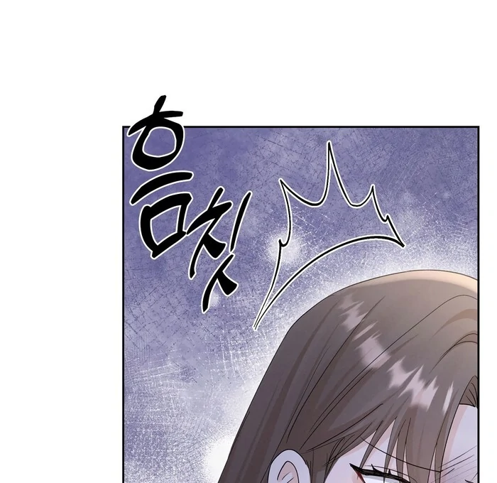 Oppa Husband Chapter 29 - Page 66