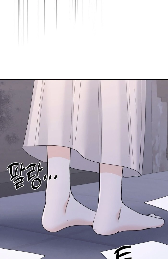 Oppa Husband Chapter 29 - Page 78