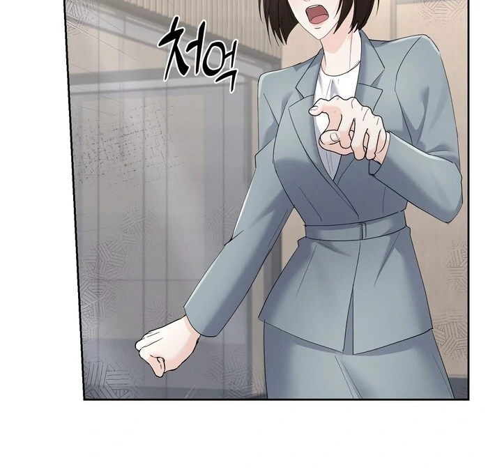 Oppa Husband Chapter 29 - Page 9