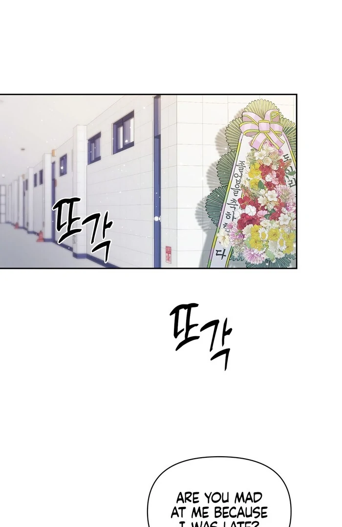 Oppa Husband Chapter 30 - Page 85