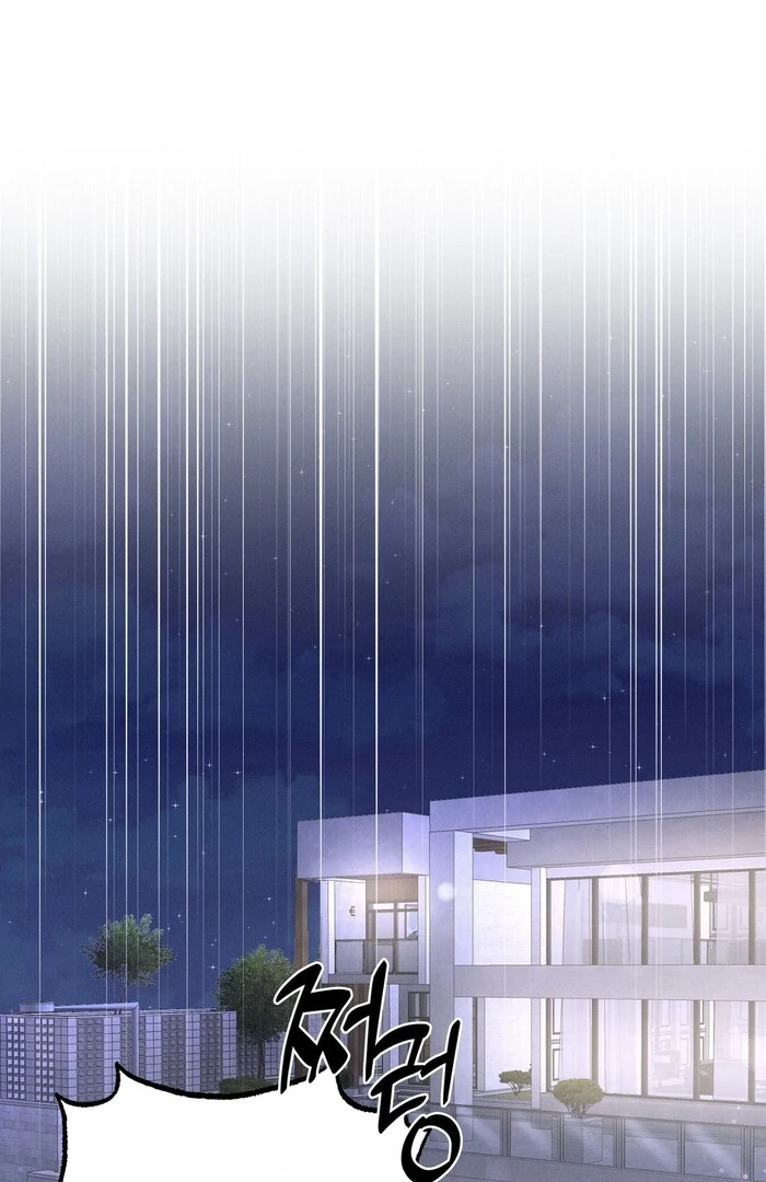 Oppa Husband Chapter 31 - Page 50