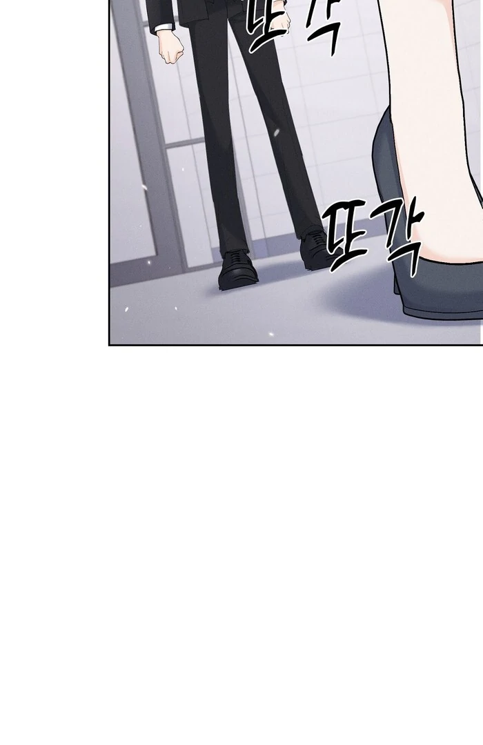 Oppa Husband Chapter 31 - Page 6