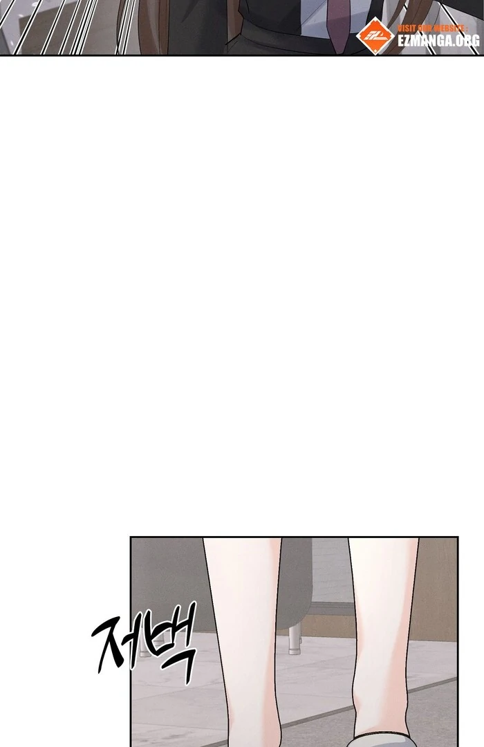 Oppa Husband Chapter 31 - Page 79
