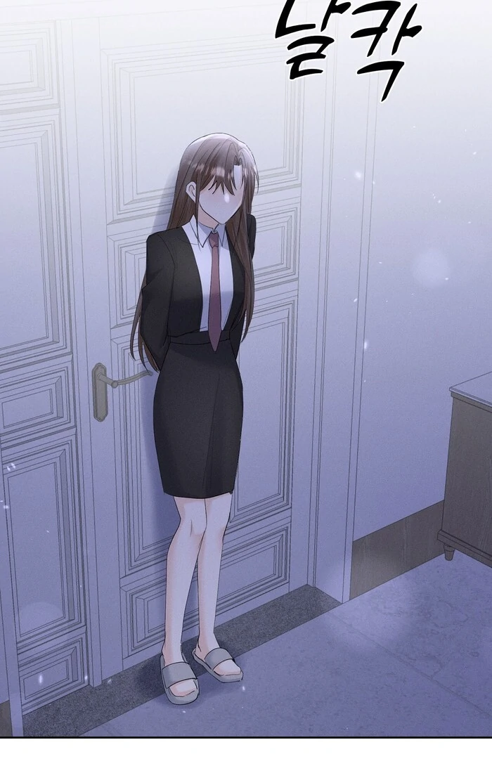 Oppa Husband Chapter 31 - Page 82