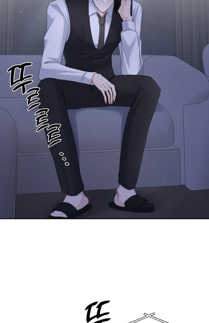 Oppa Husband Chapter 32 - Page 1