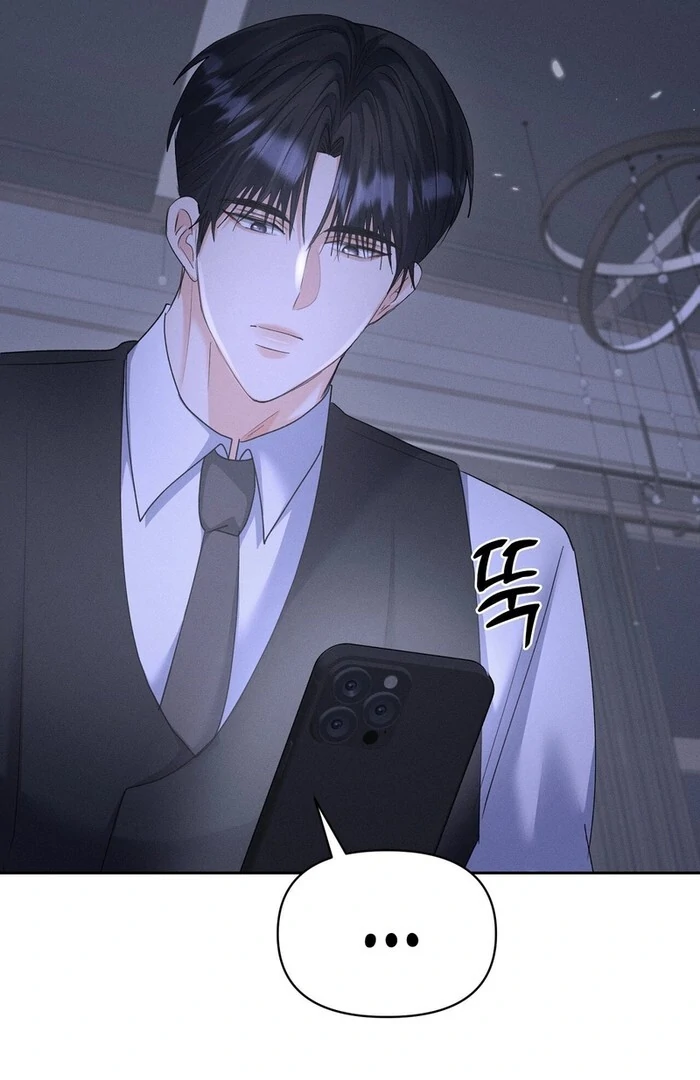 Oppa Husband Chapter 32 - Page 15
