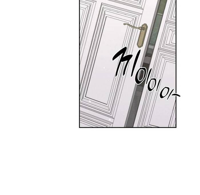 Oppa Husband Chapter 32 - Page 36