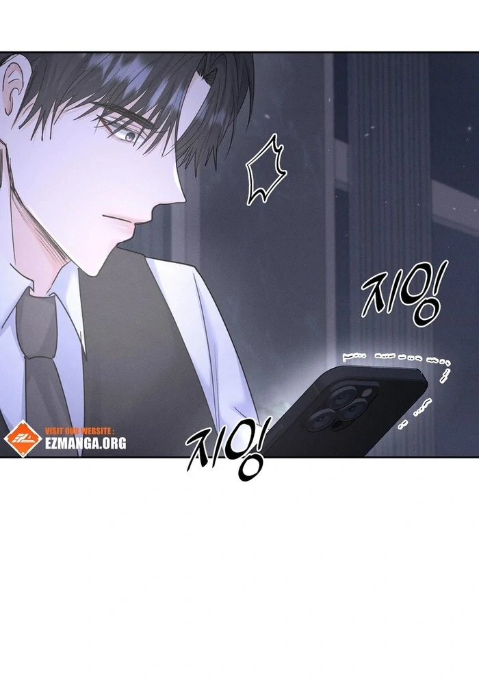 Oppa Husband Chapter 32 - Page 7