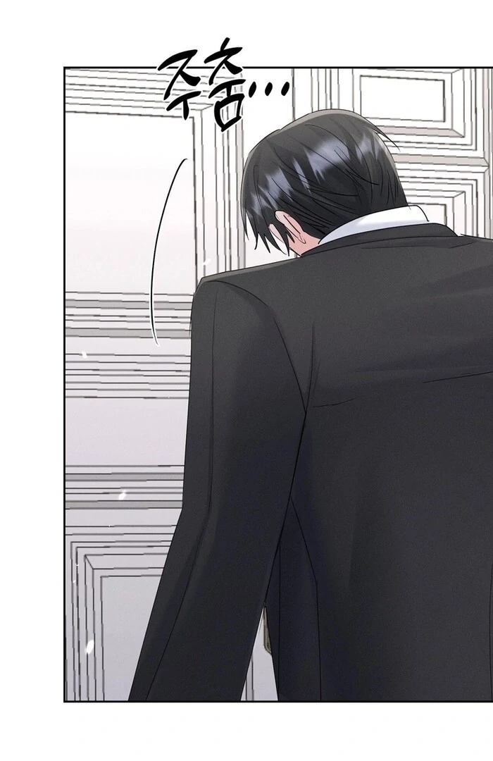 Oppa Husband Chapter 32 - Page 71