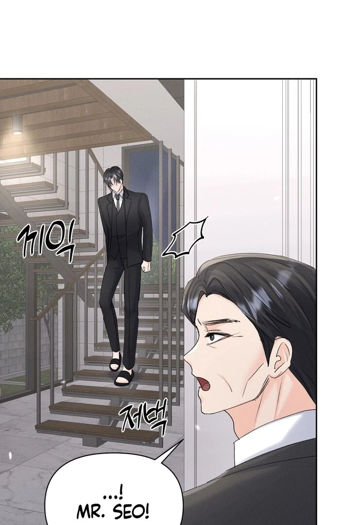 Oppa Husband Chapter 32 - Page 77
