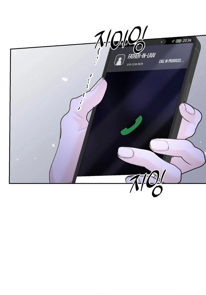 Oppa Husband Chapter 32 - Page 8