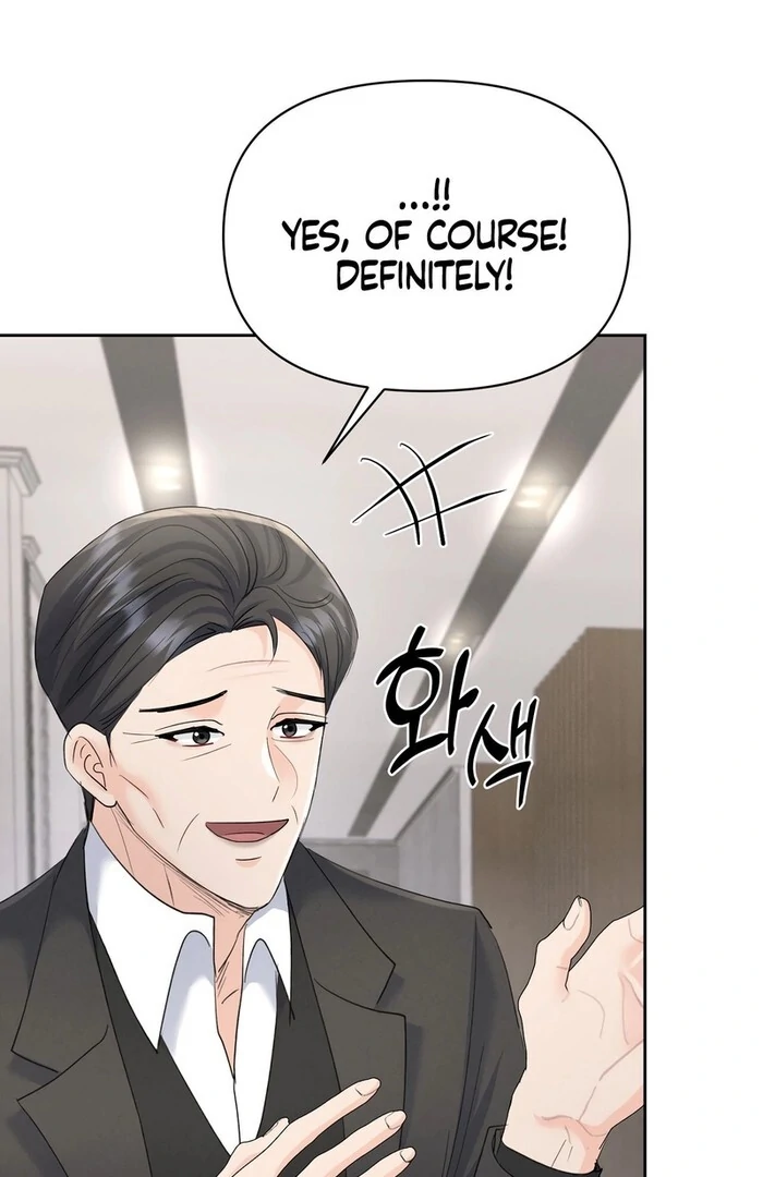 Oppa Husband Chapter 33 - Page 2