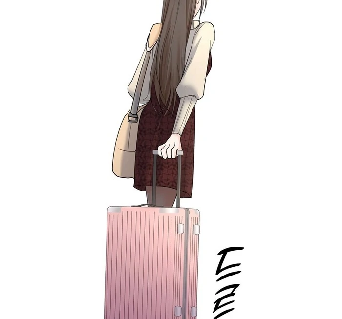 Oppa Husband Chapter 33 - Page 27