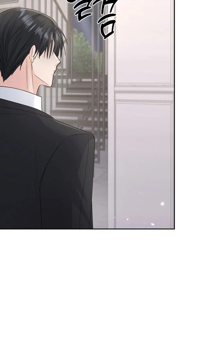 Oppa Husband Chapter 33 - Page 5