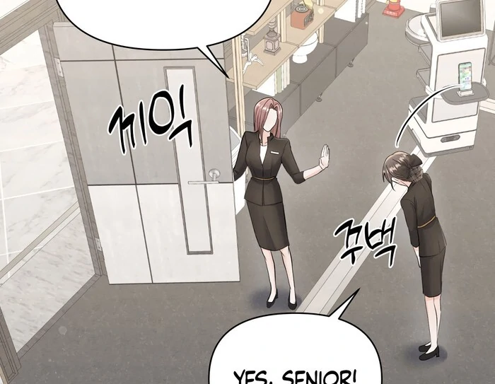 Oppa Husband Chapter 34 - Page 17