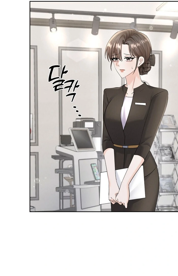 Oppa Husband Chapter 34 - Page 19
