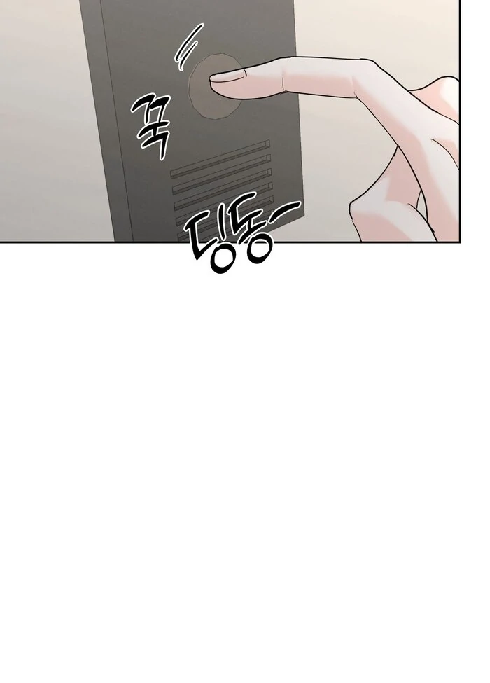 Oppa Husband Chapter 34 - Page 27