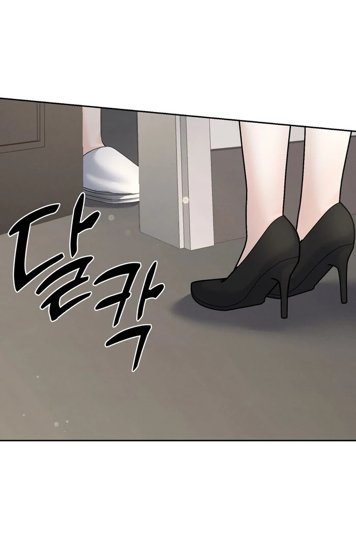 Oppa Husband Chapter 34 - Page 29