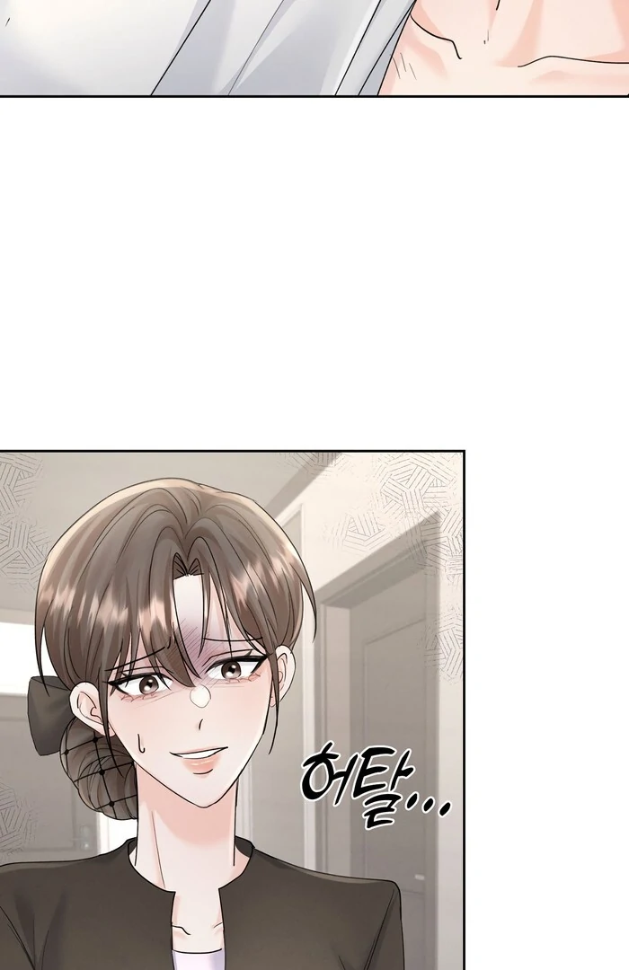 Oppa Husband Chapter 34 - Page 52