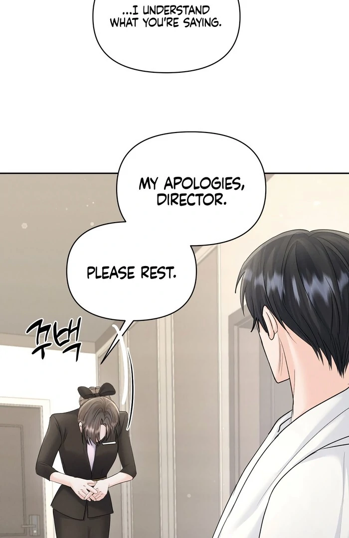 Oppa Husband Chapter 34 - Page 54