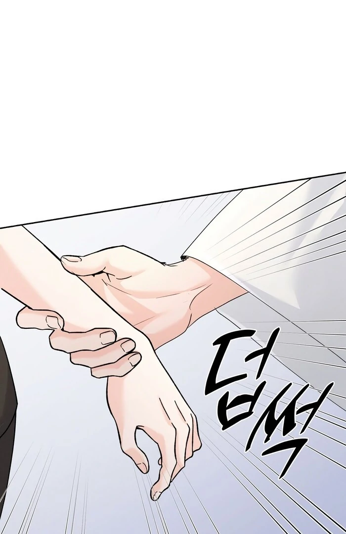 Oppa Husband Chapter 34 - Page 58