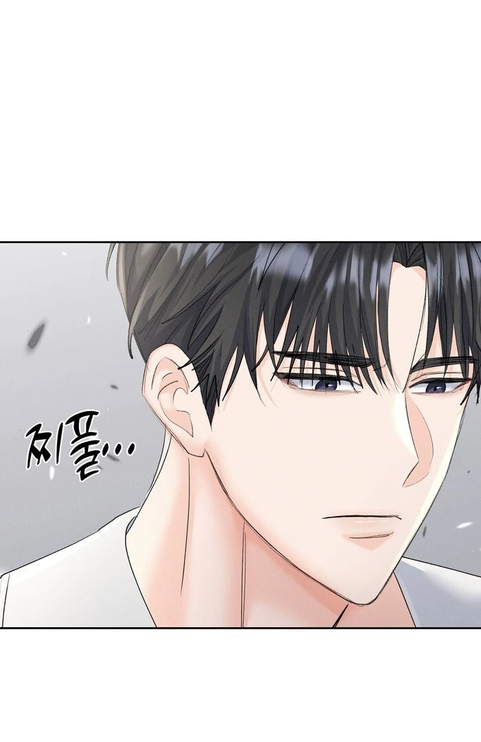 Oppa Husband Chapter 35 - Page 43