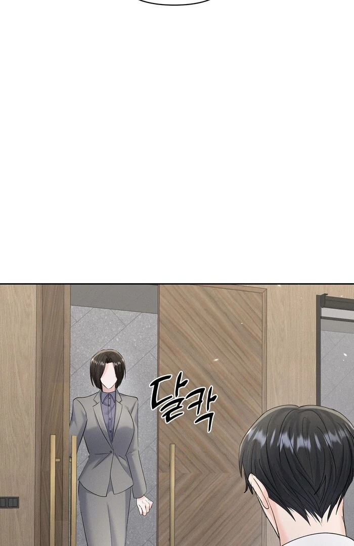 Oppa Husband Chapter 35 - Page 66