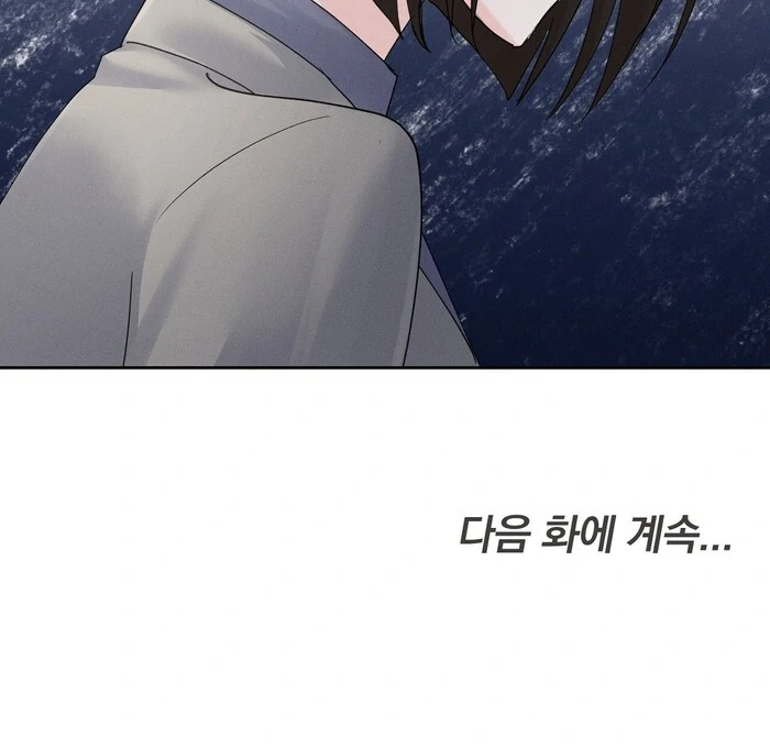 Oppa Husband Chapter 35 - Page 83