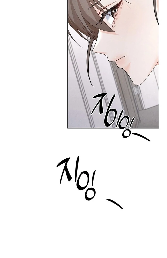 Oppa Husband Chapter 36 - Page 40