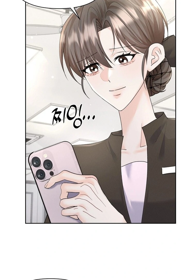 Oppa Husband Chapter 36 - Page 43