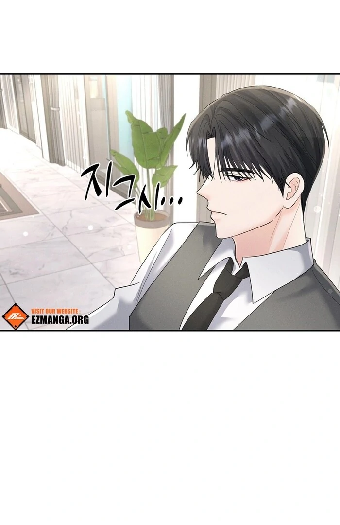 Oppa Husband Chapter 36 - Page 7