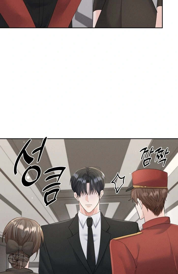 Oppa Husband Chapter 37 - Page 3