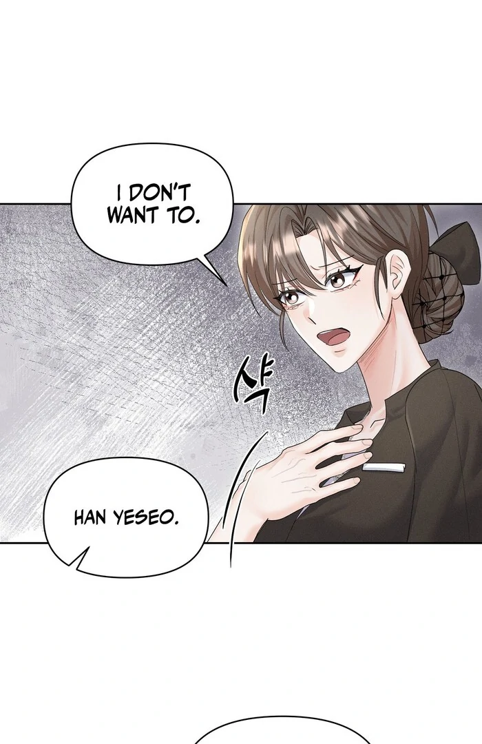 Oppa Husband Chapter 37 - Page 54