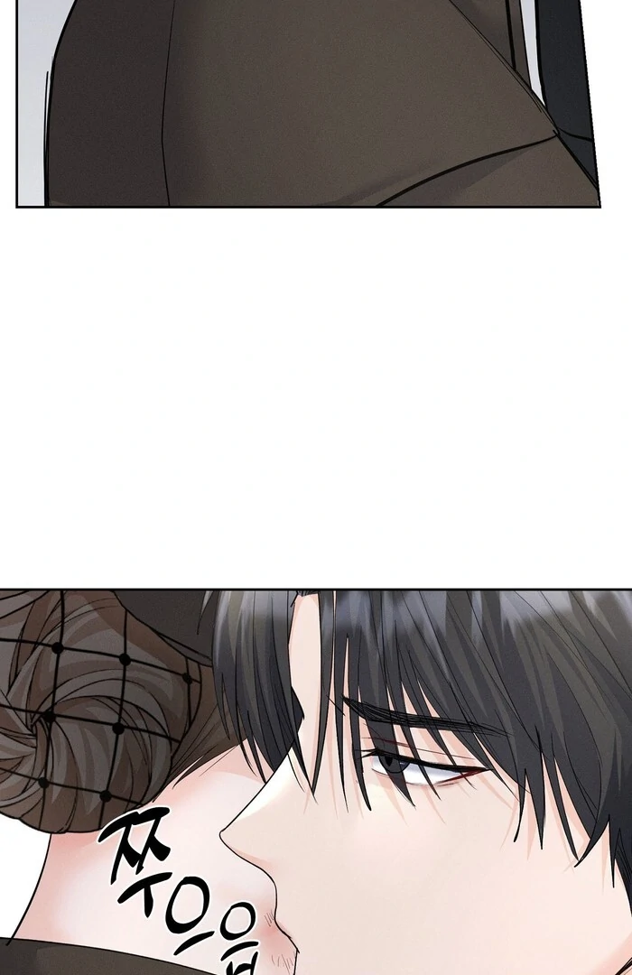 Oppa Husband Chapter 37 - Page 73